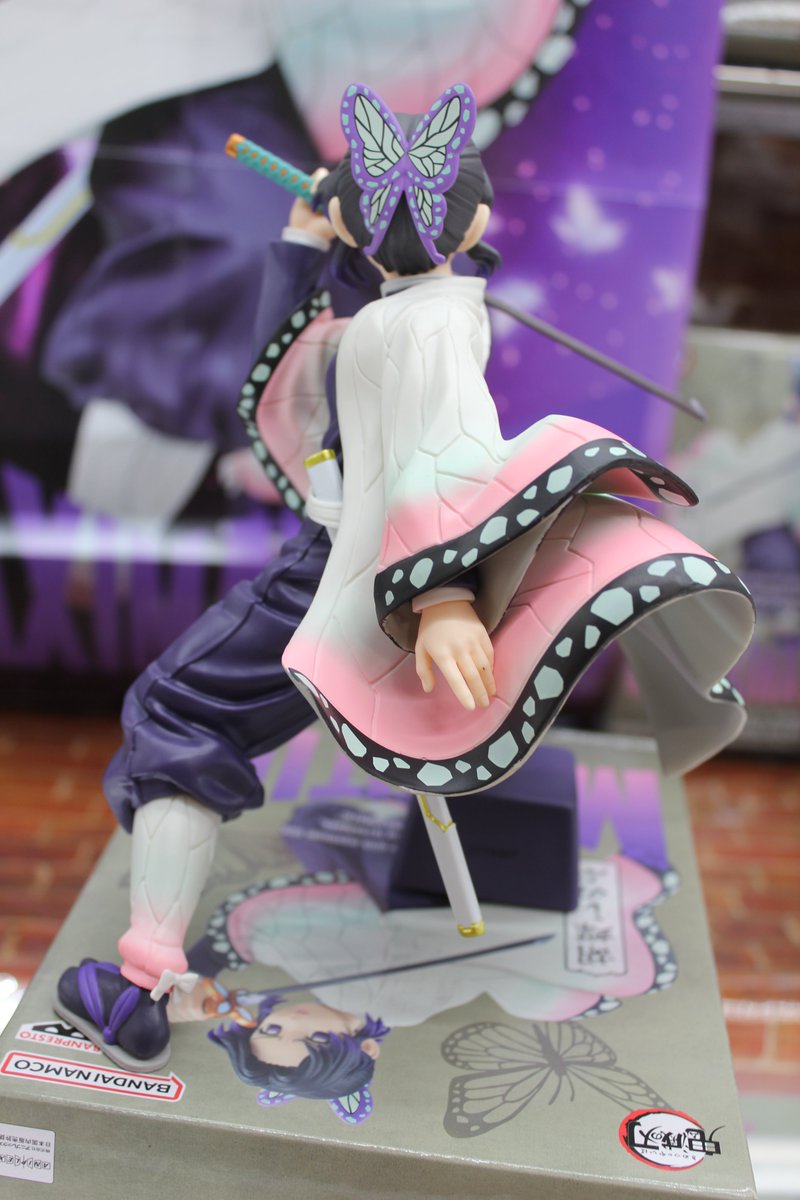 アニメ「#鬼滅の刃」 MAXIMATIC SHINOBU KOCHO「MAXIMATIC」シリーズ