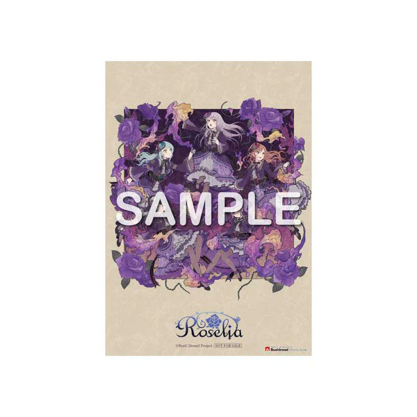 ブシロード オンラインストア公式 (@BushiM_info) / Posts / X