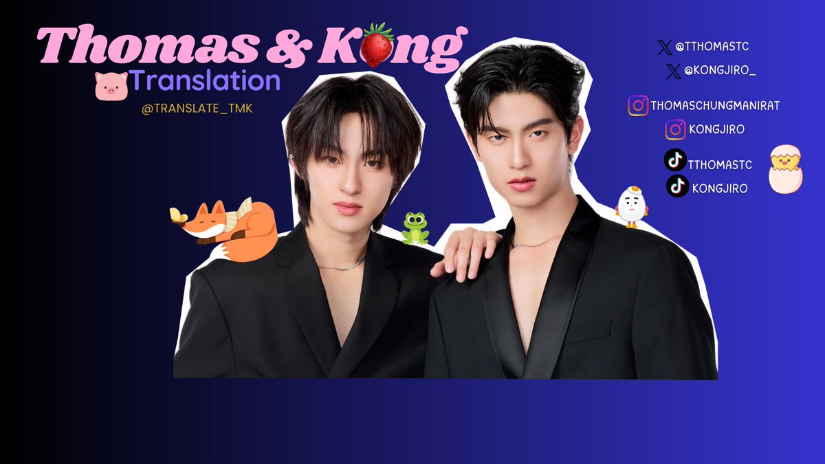 Translate_ThomasKong tweet media