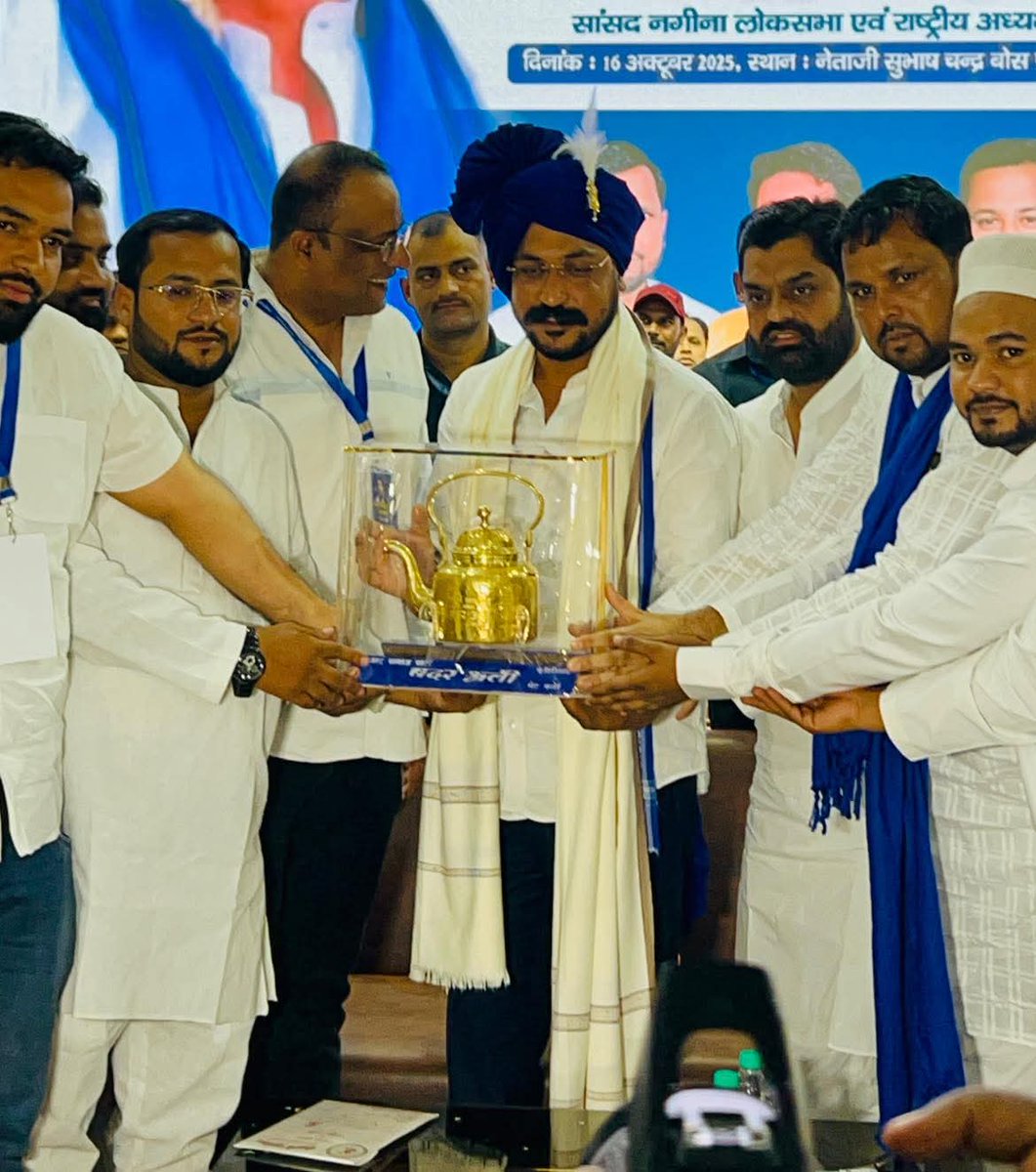 बड़े भाई <a href="/badaralioffice/">Badar Ali</a> जी को आजाद समाज पार्टी (कांशीराम) में शामिल होने पर बहुत बहुत मुबारकबाद।

युवाओं में आपके कद का एक भी नेता मेरठ में अभी तक मौजूद नहीं युवाओं के दिलों में आपका एक अलग ही मुकाम है। जिस हमदर्दी और बेबाकी से आप आगे आकर बिना किसी नुकसान की परवाह किया मजलूमों