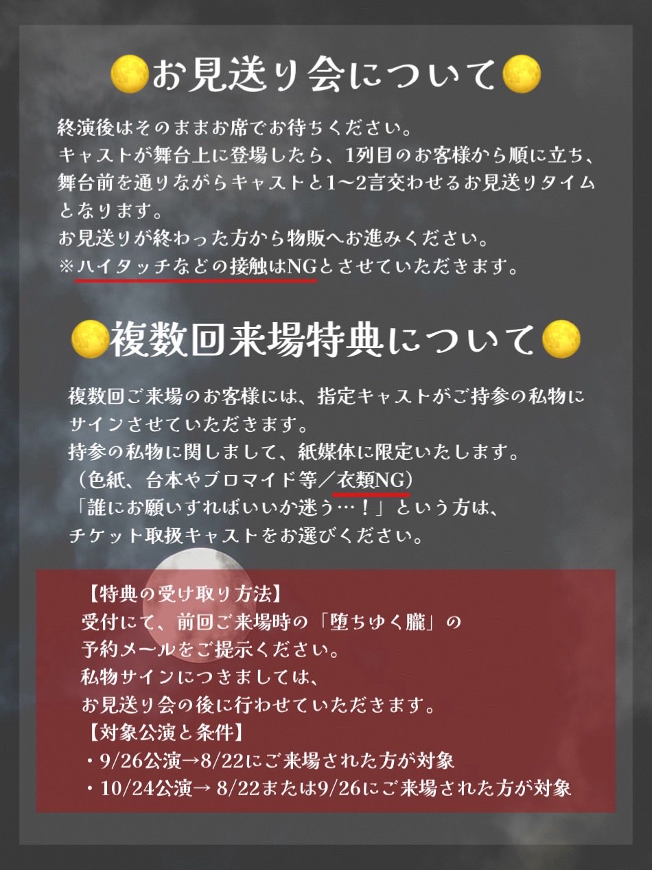 きぃ☆お値引きコメント大歓迎です⭐️ 蒼井小鳥🐺 on X: 