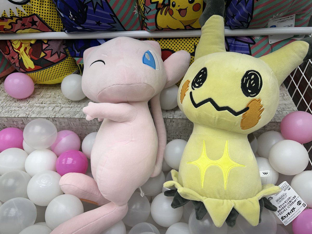 大垣メトロポリス【公式】 on X: 