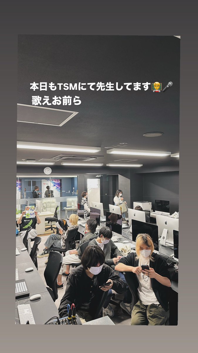 東京スクールオブミュージック専門学校にて講師working...してます