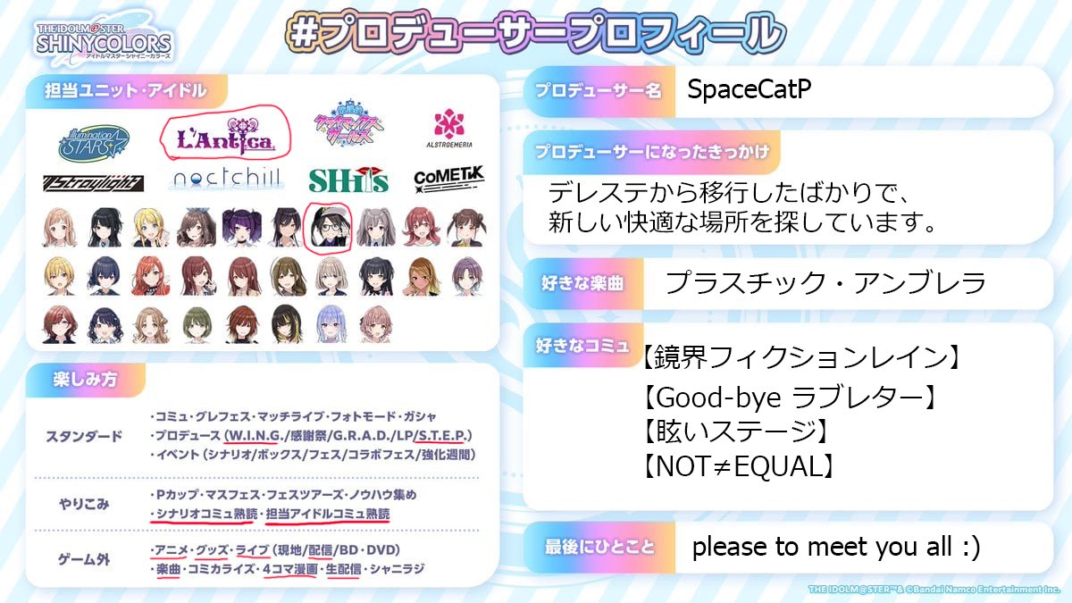 LordSpaceCat's tweet photo. Hello everyone

僕の名は SpaceCat、 タイ出身の三峰Pです。僕は皆さんとコミュニケーションを取るために機械翻訳を使ってします。

よろしくお願いします🙏

#シャニマスPと繋がりたい 
#シャニマスPさんと繋がりたい https://t.co/ZIVQw7bzDj
