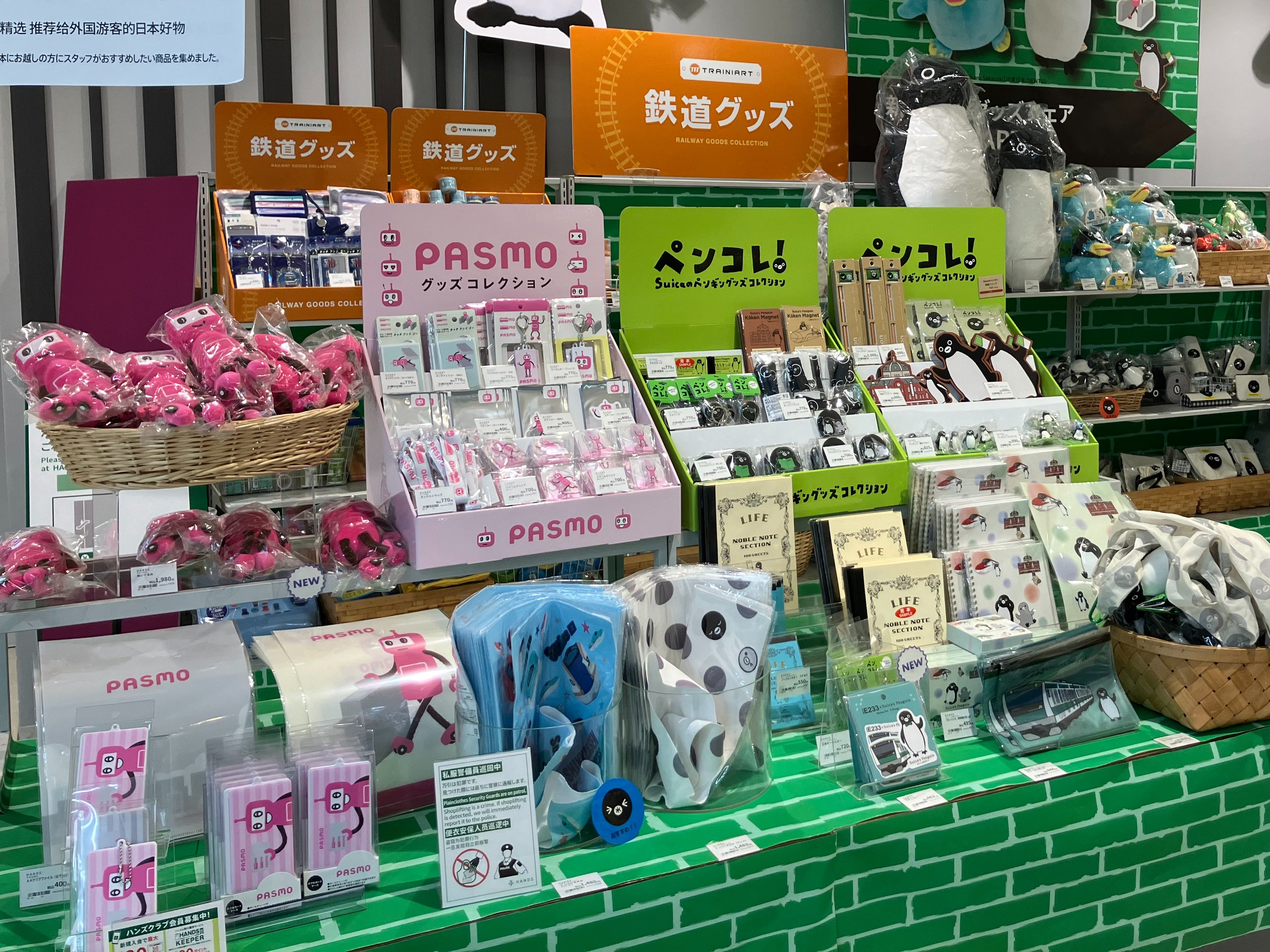 てぇてぇトレイン キャンバスアート てぇてぇトレイン キャンバスアート ウェブポン公式 on X: