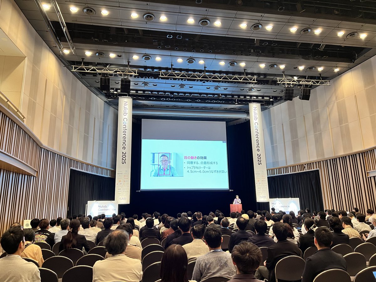 「AI分析でわかったチームマネジメントに成功している組織の共通点」

株式会社クロスリバー 代表取締役社長 越川 慎司 氏が、17万人の働き方データをもとに、一流リーダー945人の共通点をAIで分析します！
📍Aステージ：TWM Discovery
#NuCon2025 #チームワークマネジメント