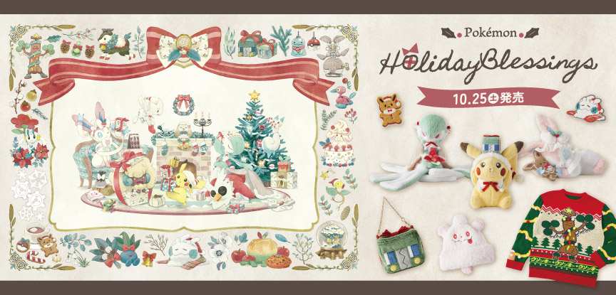 ポケカ速報＠予約抽選・最新情報まとめ on X