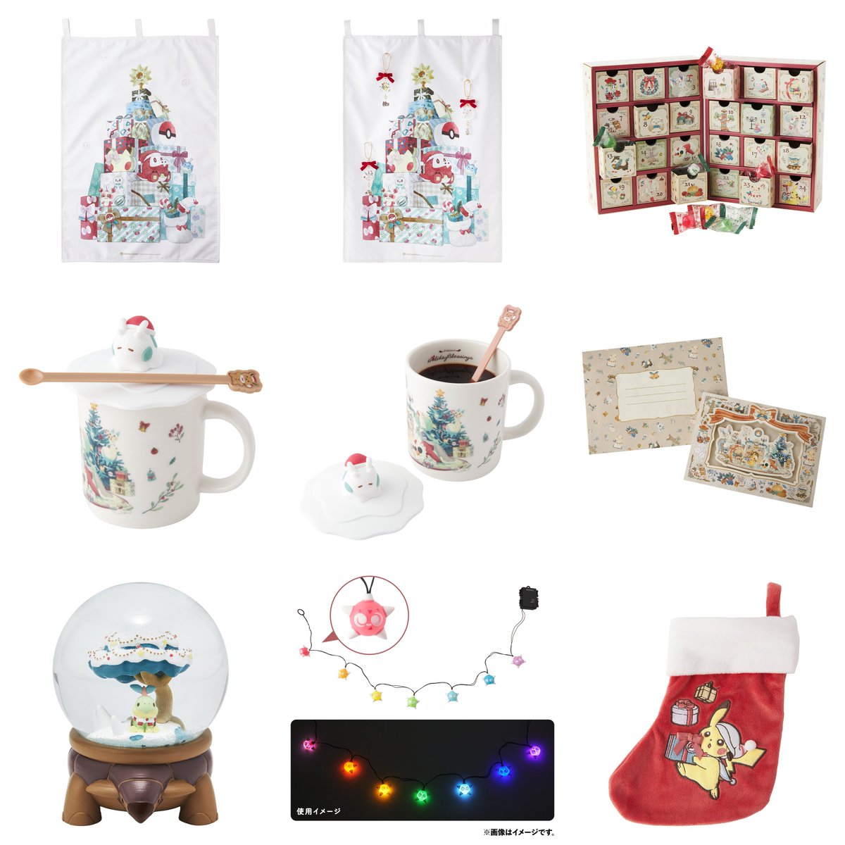 マスコット Pokémon Holiday Blessings ヌメラゆきだるま ｜【公式