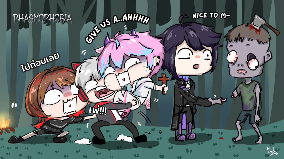 กีฟ อัส อะ อ๊าคคคคคคคคคคคค---
.
กลับมาล่าผีอีกครั้งกับ <a href="/NoboruCh/">🖤🤍NoBoRu🤍🖤</a>  <a href="/impeachii/">PEACHII</a> <a href="/Ark_ARP/">Ark💀🏍️《 ARP 》</a> ตื่นเต้นสุดๆ !!! 😭✨
.
Phasmophobia คืนนี้ 20.30 บ้านม่วง บ้านดำ
twitch.tv/niewlocker
tiktok.com/@niewlocker
เจอกันนะค้าบ
#NoBoRuart #Arktist #niewlock #vtuber 
#Phasmophobia