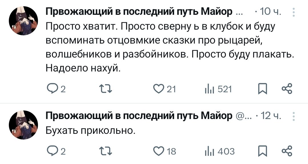 Коротко и наглядно про алкоголизм. Понимаю