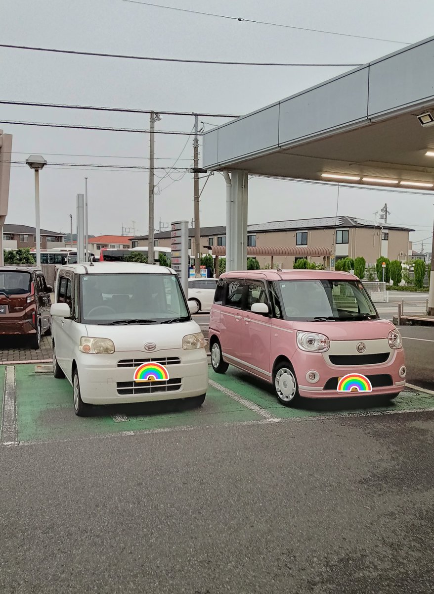 kozue53's tweet photo. 昨日、愛車の乗継式をや��てきました🎀
約７年、生活を支えてくれた白のタントくんから
憧れだったピンクのキャンバスちゃんに・・・💕
 
タントくんとは、今夏、北海道へ出かけましたが、
コロナ渦もあり、ほとんど遠出が出来なかったのが心残りです😔
なので、ちょっぴり寂しい一���でもありました😢 https://t.co/8z4dUv95A9