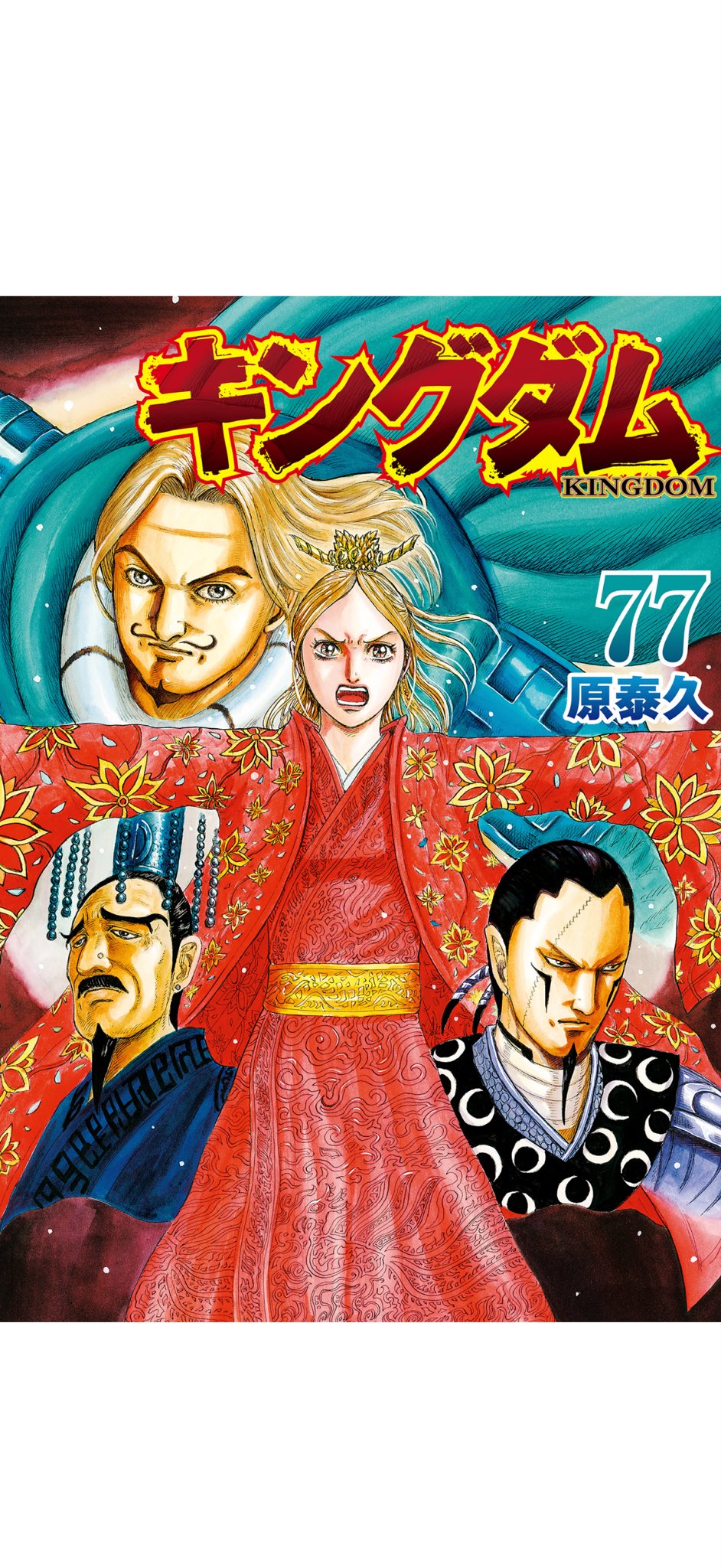 むぎぽんページ シリコンベーキングペーパー ロール (BRANOPAC社製) 33×20m 1本