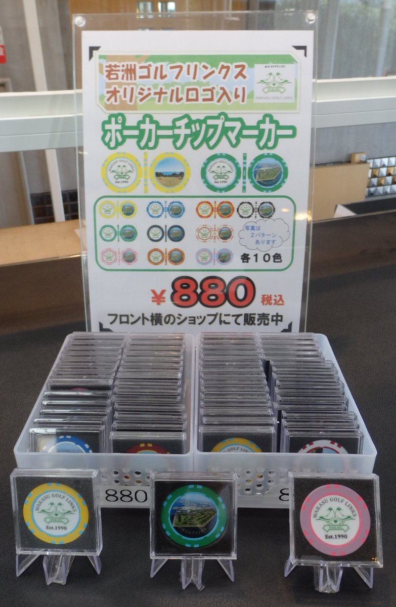 【新品】THE RIVIERA COUNTRY CLUB 希少マーカー３個　希少 新品】THE RIVIERA COUNTRY CLUB 希少マーカー3個 希少 Riviera