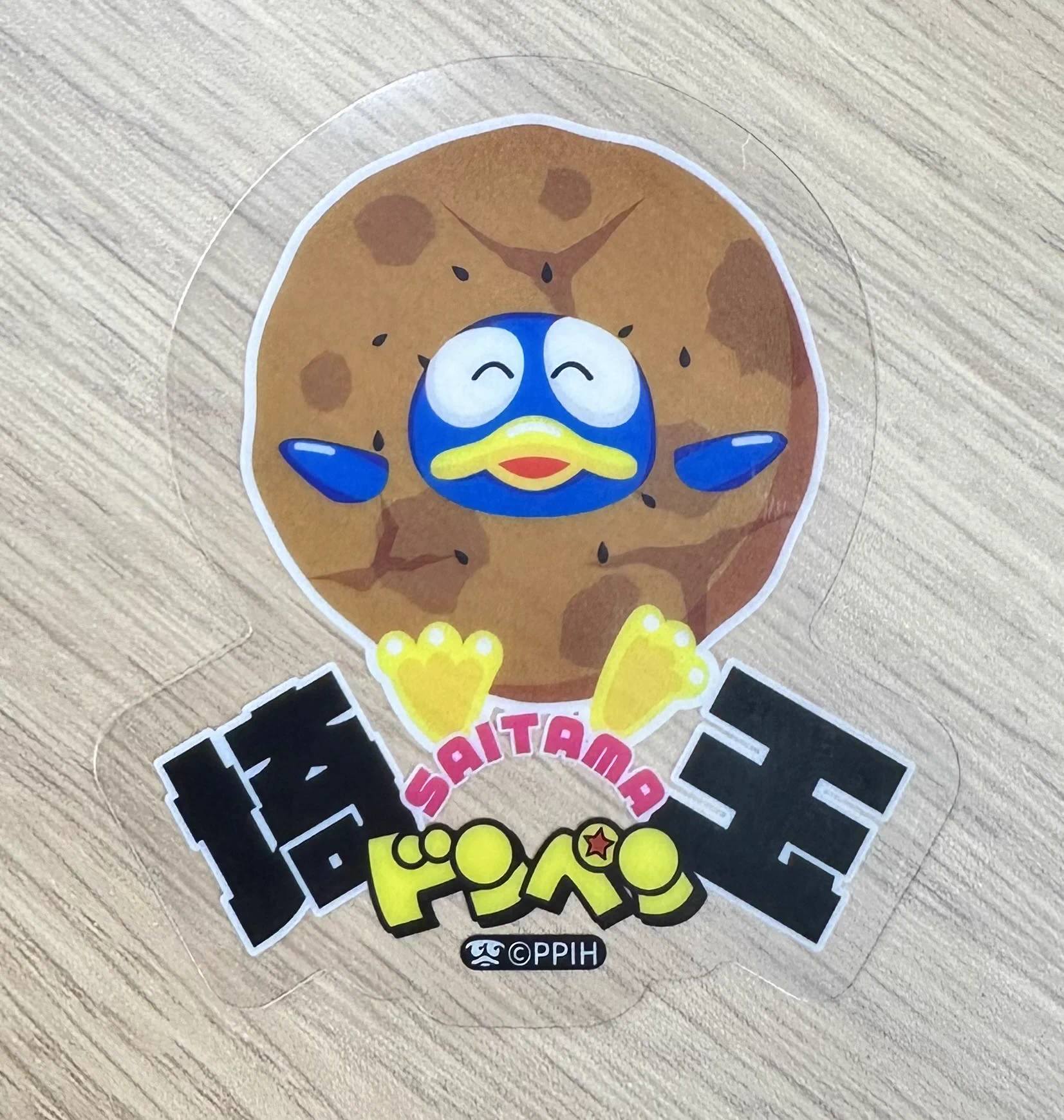 驚安の殿堂 ドン・キホーテ🐧 on X: 
