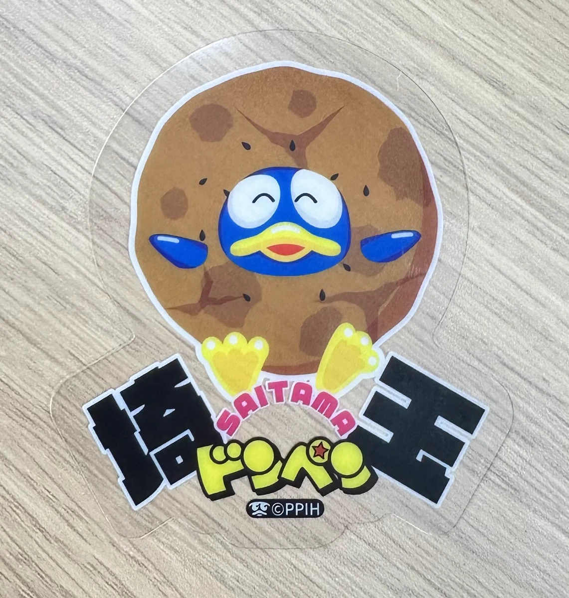 驚安の殿堂 ドン・キホーテ🐧 on X: 