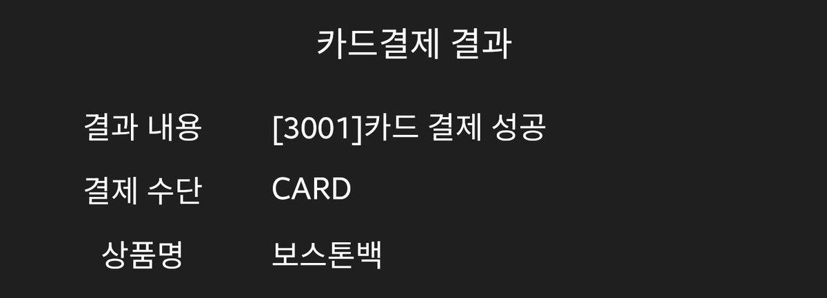 탐라의 파랑단여러분 드디어 찐파랑 색의 젠틀리머 보스톤백의 옵션이 오픈되었읍니다!!!!!!
솔직히 님들이 정치팬이든 야구팬이든 퍼컬이 겨쿨이든 다 상관없음 파랑색은 모두를 포용할 수 있는 개처아름다운색이므로 일단 500명 모아서 애를 데뷔시키는게 중요하다고 봅니다
gentlelemur.com/mall/m_mall_de…