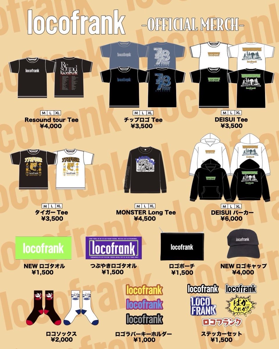 G3cD5oFXMAAP7CH.jpg?format=jpg