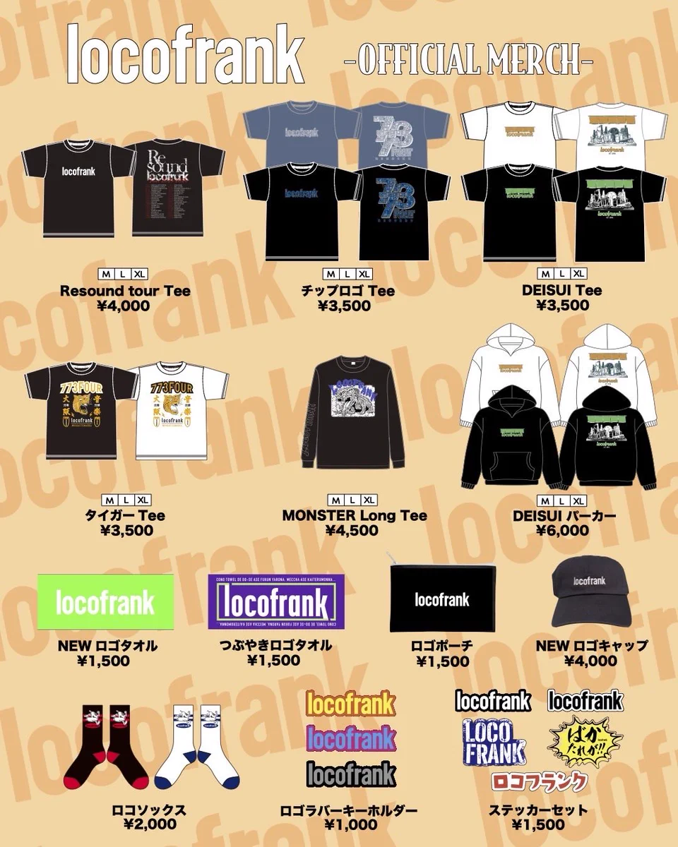locofrank サイン入り 販促ポスター A2 Signs locofrank サイン入り 販促ポスター A2 Signs locofrank サイン入り
