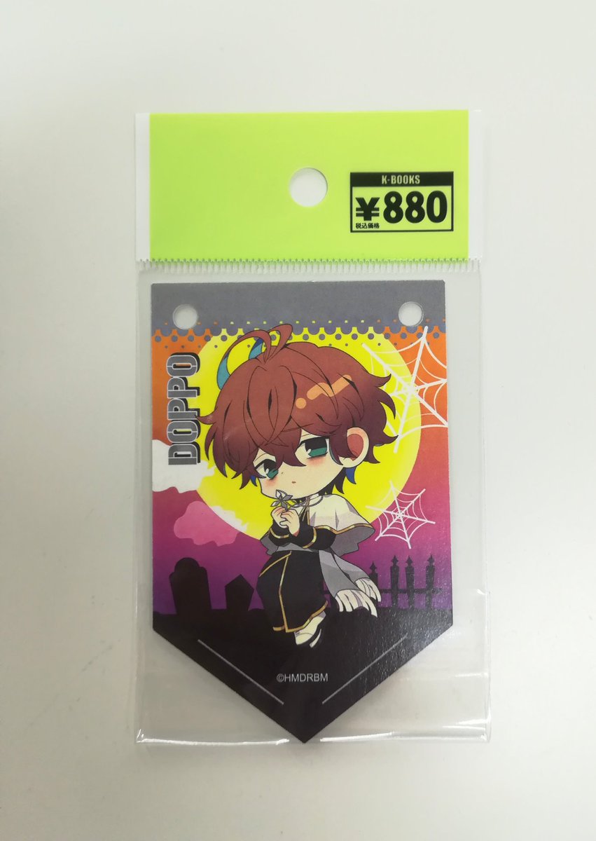 入荷情報】 『ヒプノシスマイク』 レペゼン マルイ2025🎃ハロウィンver