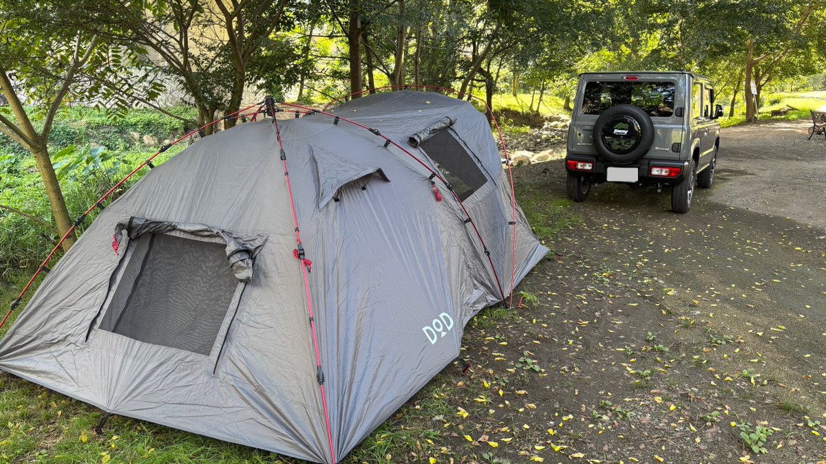 6年程前に購入したテント⛺️
穴が開いてないか
ポールは壊れてないか
確認を兼ねて設営してみた