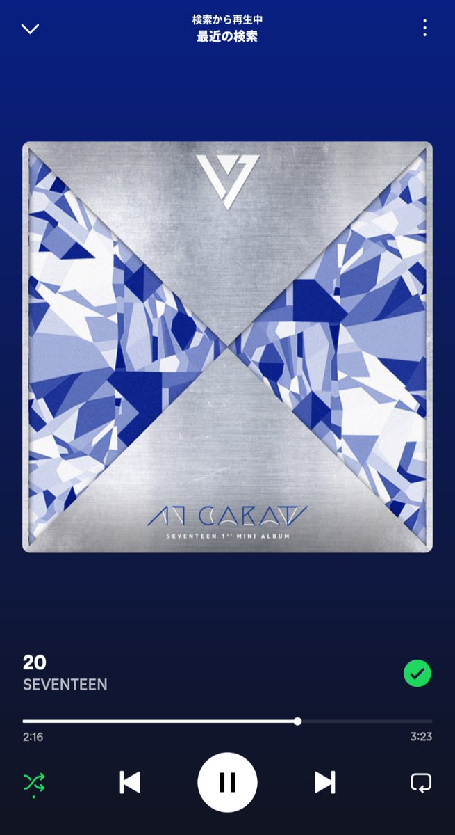 ミュージック yuu yuu on X