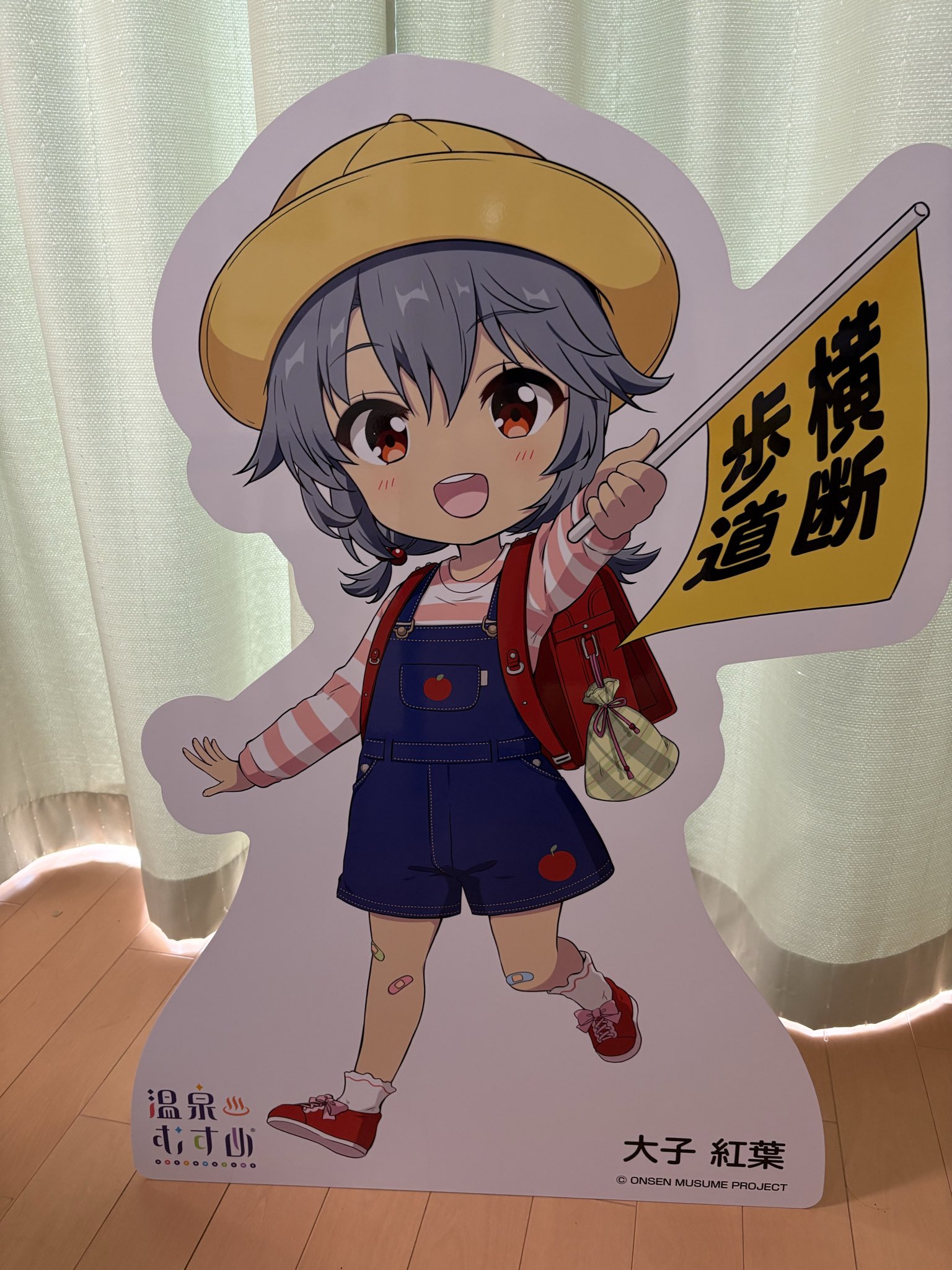 ダルさん様⭐︎おまとめ2点 葛宮 (@kzy92_8) / X