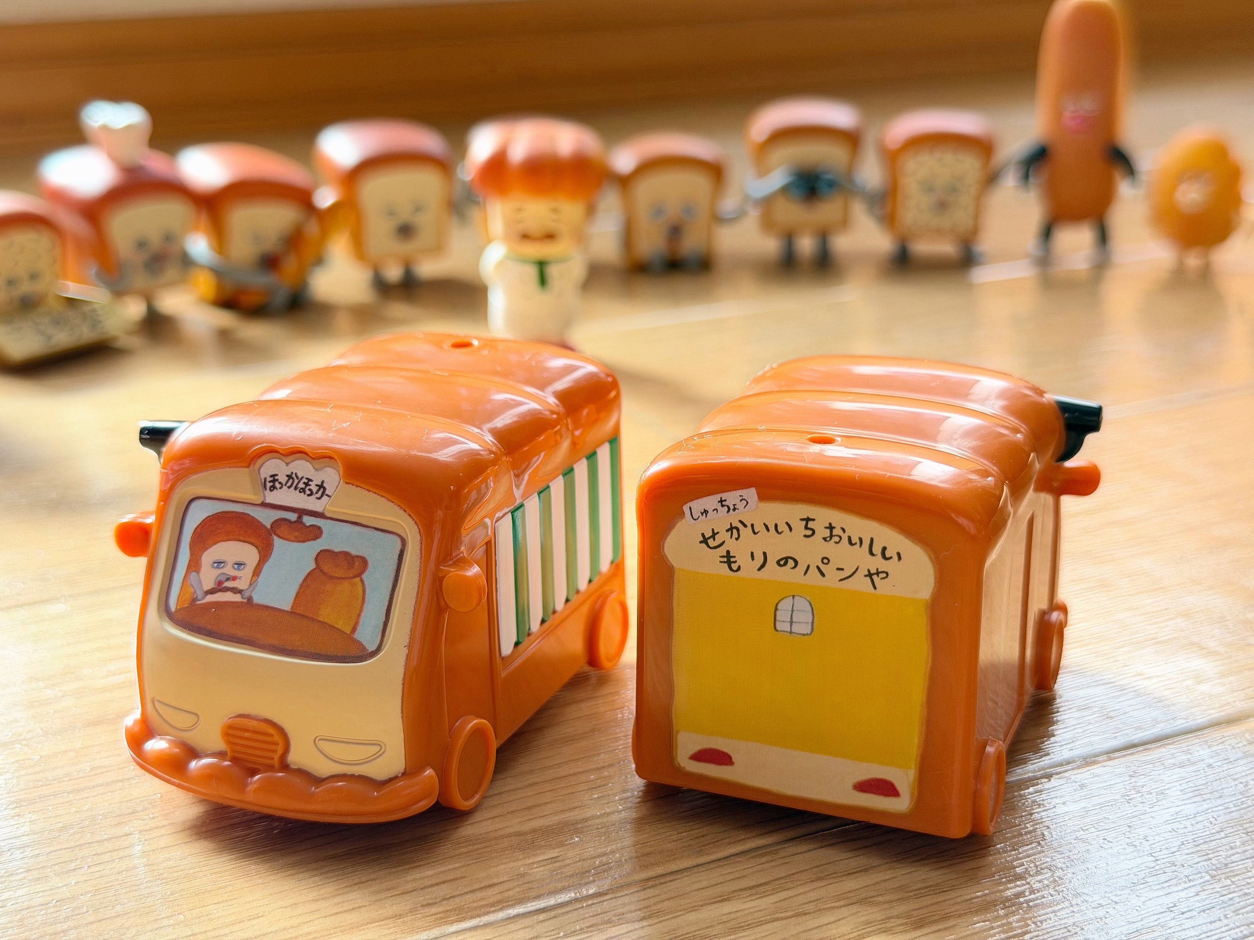 ⑥アメリカで購入　BTS日本未発売ハッピーセット　2体セット　レア USマクドナルド「BTS/TinyTAN Happy Meal」をebayで購入する方法