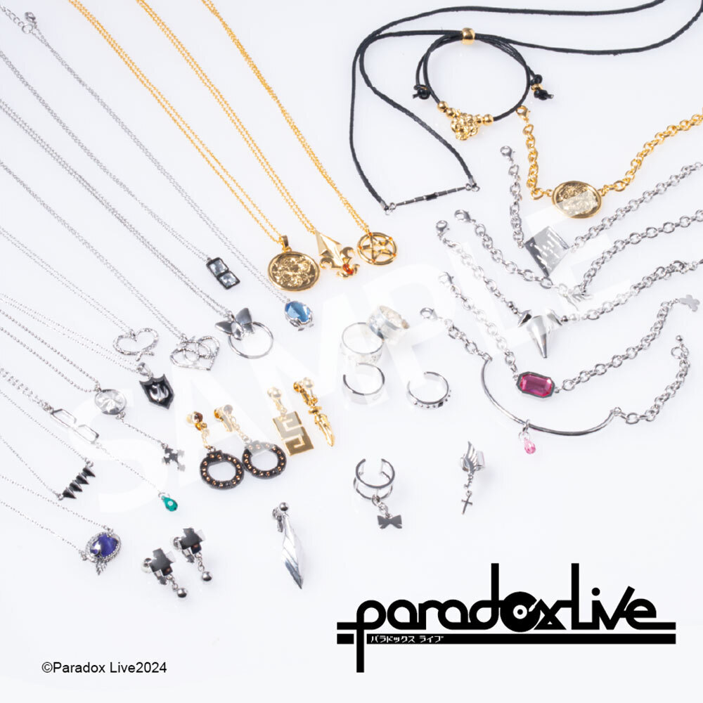 Paradox Live ファントメタルモチーフアクセサリー 現品限り最終販売