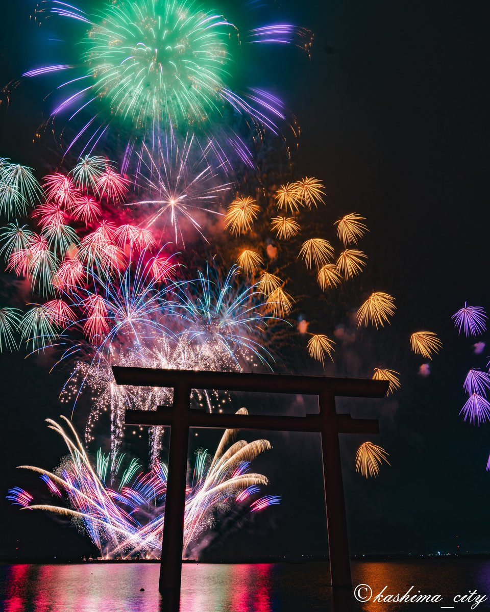 茨城県鹿嶋市（公式） on X