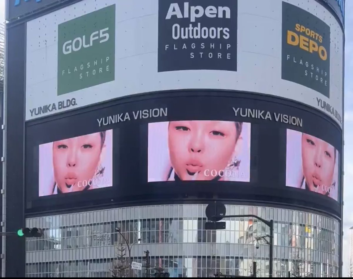 XG_1234567's tweet image. 🍄COCONAのお誕生日広告のクラウドファンディングを開始します🙇‍♀️
クラファン👇
fan-uni.en-jine.com/projects/xg-co…

12月6日
新宿ユニカビジョン
60秒(時)×18回(日)

🦄スレッドにHARVEYのお誕生日クラファンを同時で行っています🙏
皆さんでCOCONAとHARVEYのお誕生日を一緒にお祝い出来たら嬉しいです🥰

詳細👇…