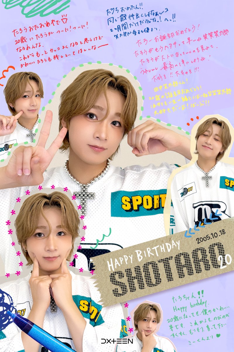 たろさん たろさん たろさん あーたろ。ZX-6R🏍 (@27Aoto) / X