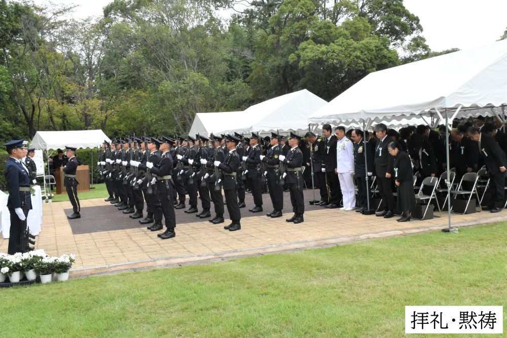 下志津駐屯地は10月5日に『令和7年度千葉県自衛隊殉職隊員追悼式』を