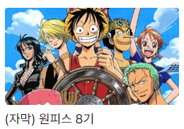 어푸 tweet media