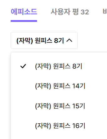 어푸 tweet media