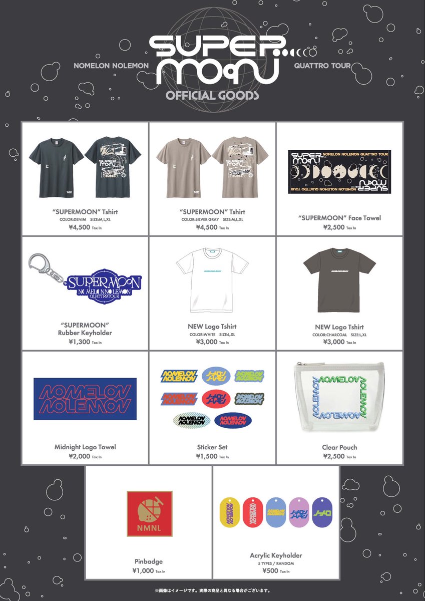 OFFICIAL GOODS ￣￣￣￣￣￣￣￣￣￣￣￣￣￣￣￣ one man live tour
