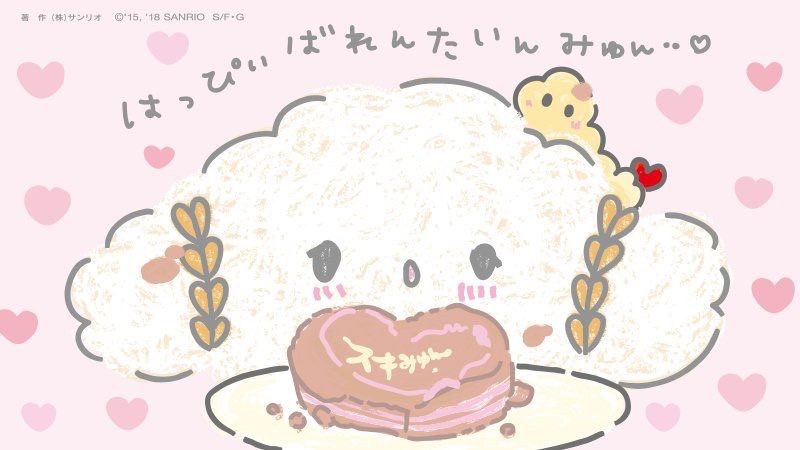 숑기뮹 (@syongimyun) on Twitter photo 