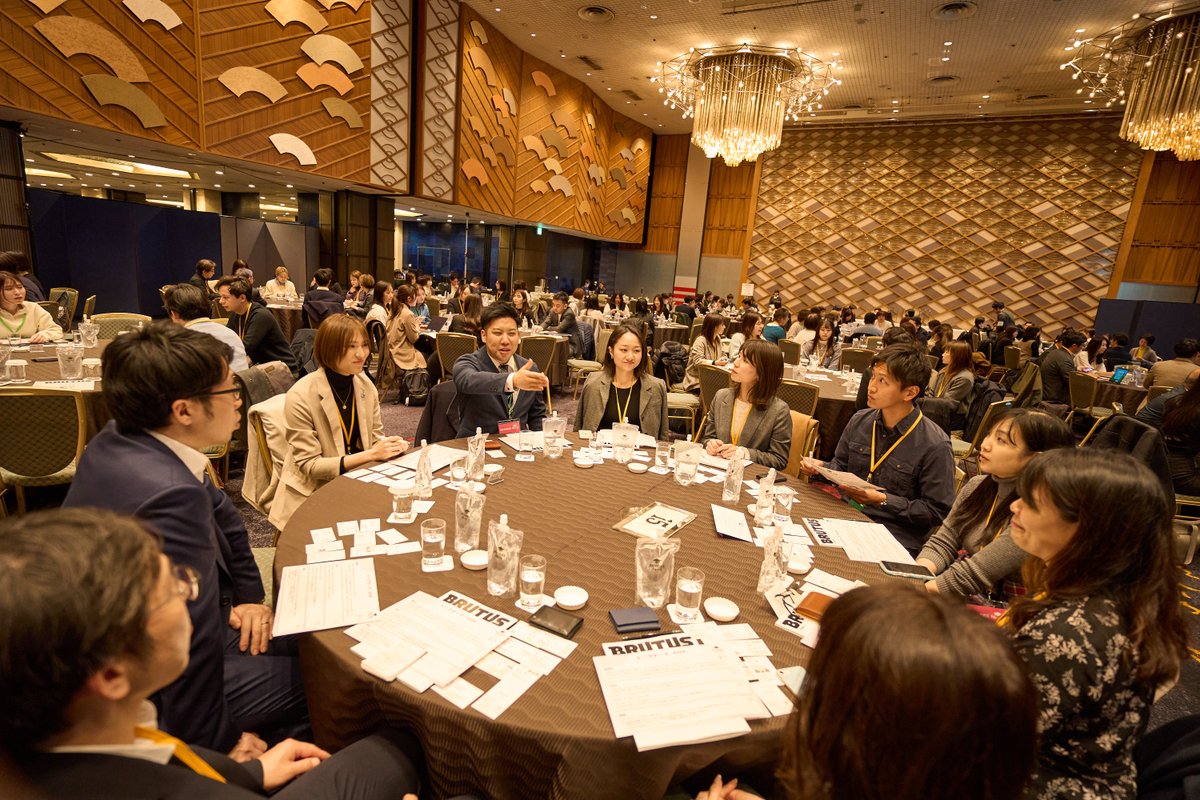 PRTIMESMAG's tweet image. ✨開催まであと4日✨

 「PR TIMESカレッジVol.10」では、今回も多くの方々にモデレーターとしてご協力いただいています🎤
当日は、モデレーターの皆さまにゴールドのネックストラップをご用意しています💫

写真のように、会場を盛り上げてくださる姿にもぜひご注目ください！
#PRTIMESカレッジ…