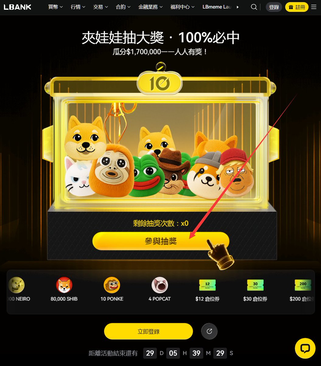 德扑之星开挂辅助软件教程(网站: zztg.top)-Poker  world开挂助手使用教程.薇信红包透视金额尾数外挂软件.薇信群红包透视辅助软件.psa - অনুসন্ধান / X