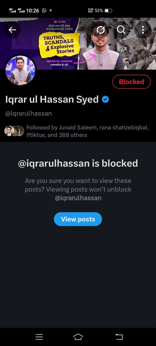 M.Rafi Rajpoot🇵🇰 tweet media