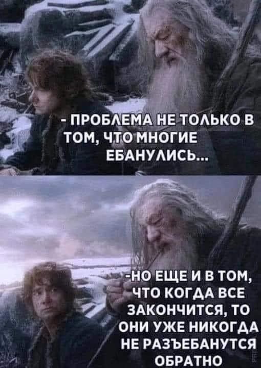 advocate_ru's tweet image. Доброе утро.