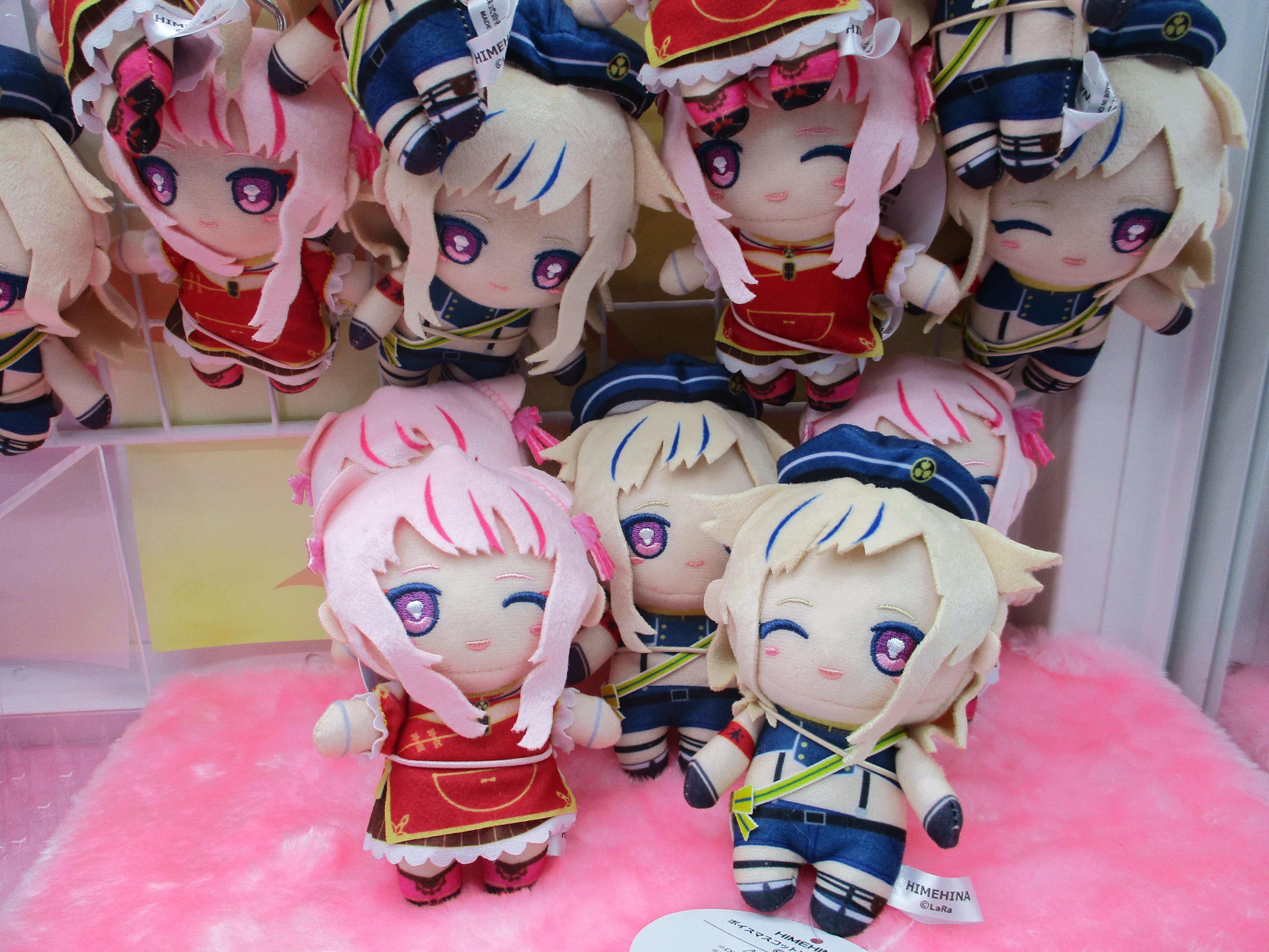 HIMEHINA ラウンドワン限定 10種セット