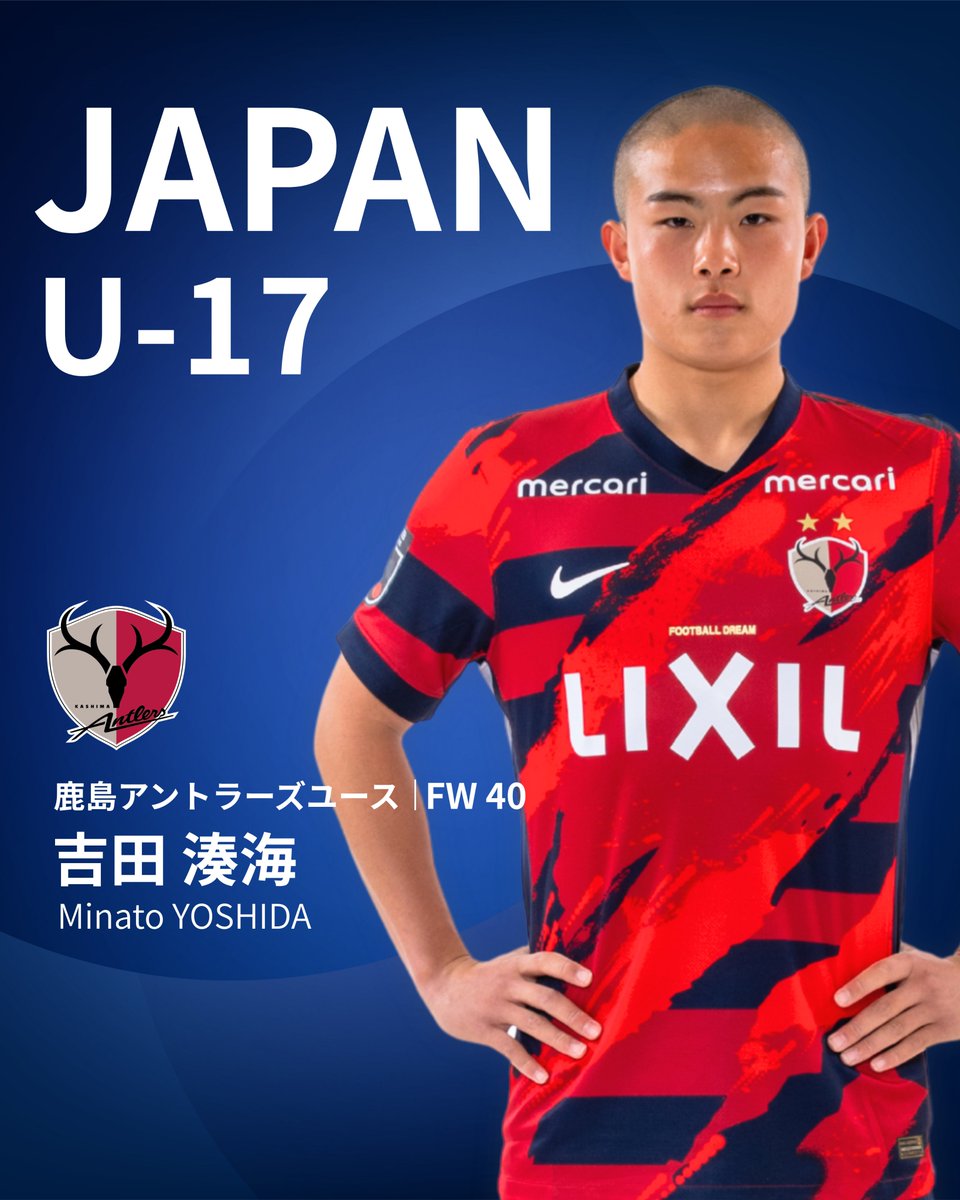 鹿島アントラーズユース Mサイズ 鹿島アントラーズユース Mサイズ 鹿島アントラーズユース M