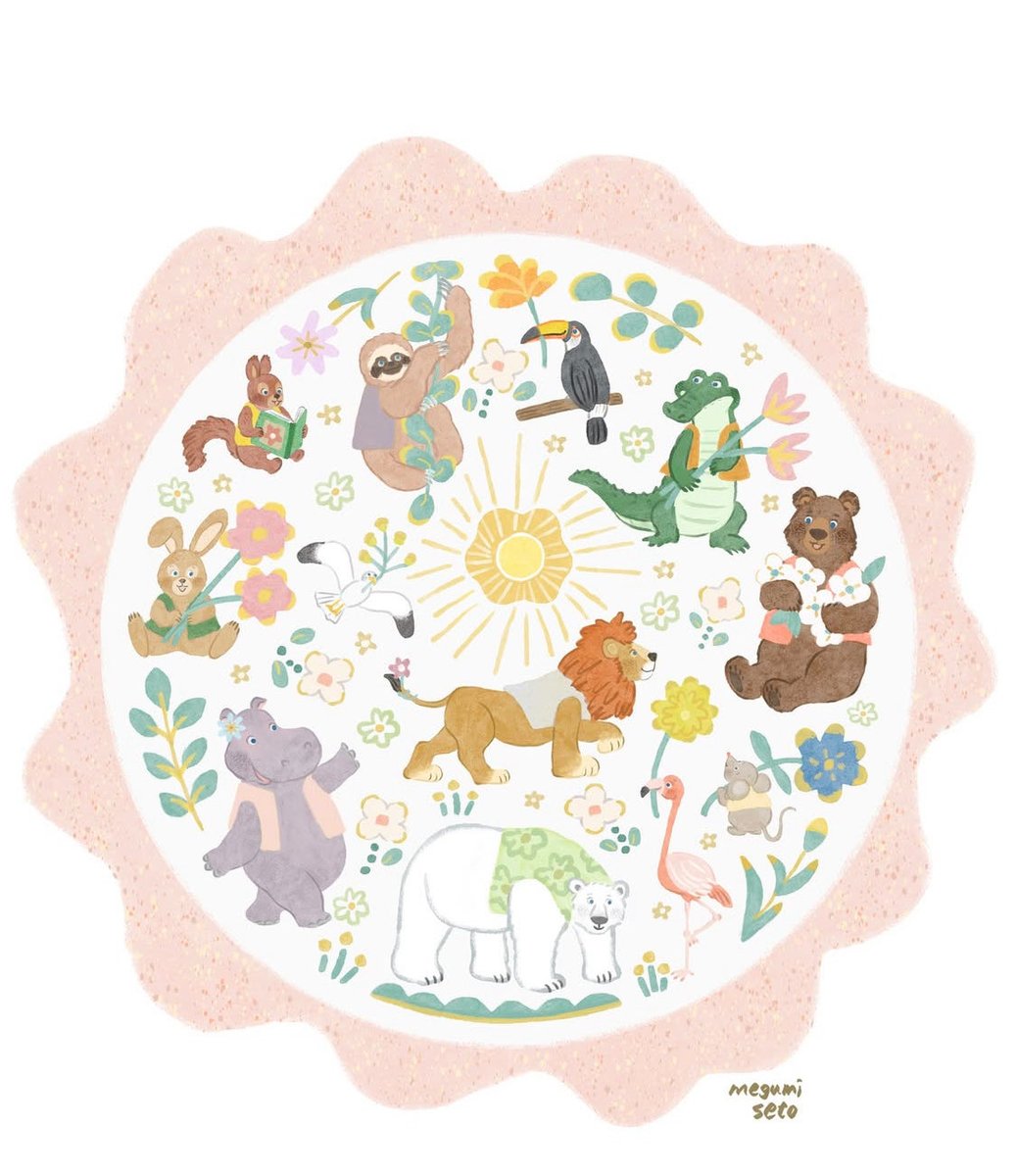 お花と動物たち