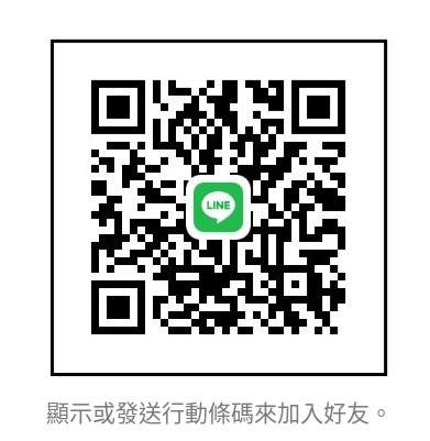 blackwu9999's tweet photo. @PerlZink63105 想約明天，可以掃我嗎? https://t.co/DwI5wfGCRW