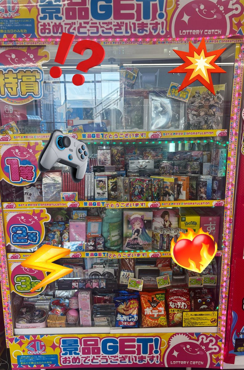 ビデオインアメリカ尼崎店🇺🇸 in トレカチャンピオン👑 on X