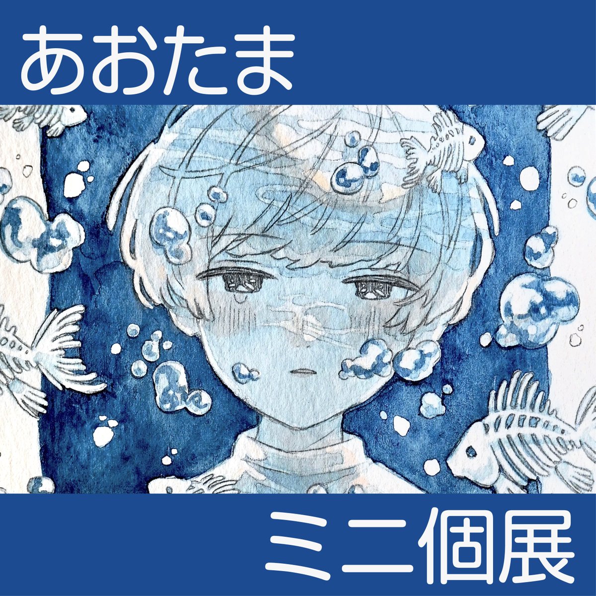 セントラル画材 on X