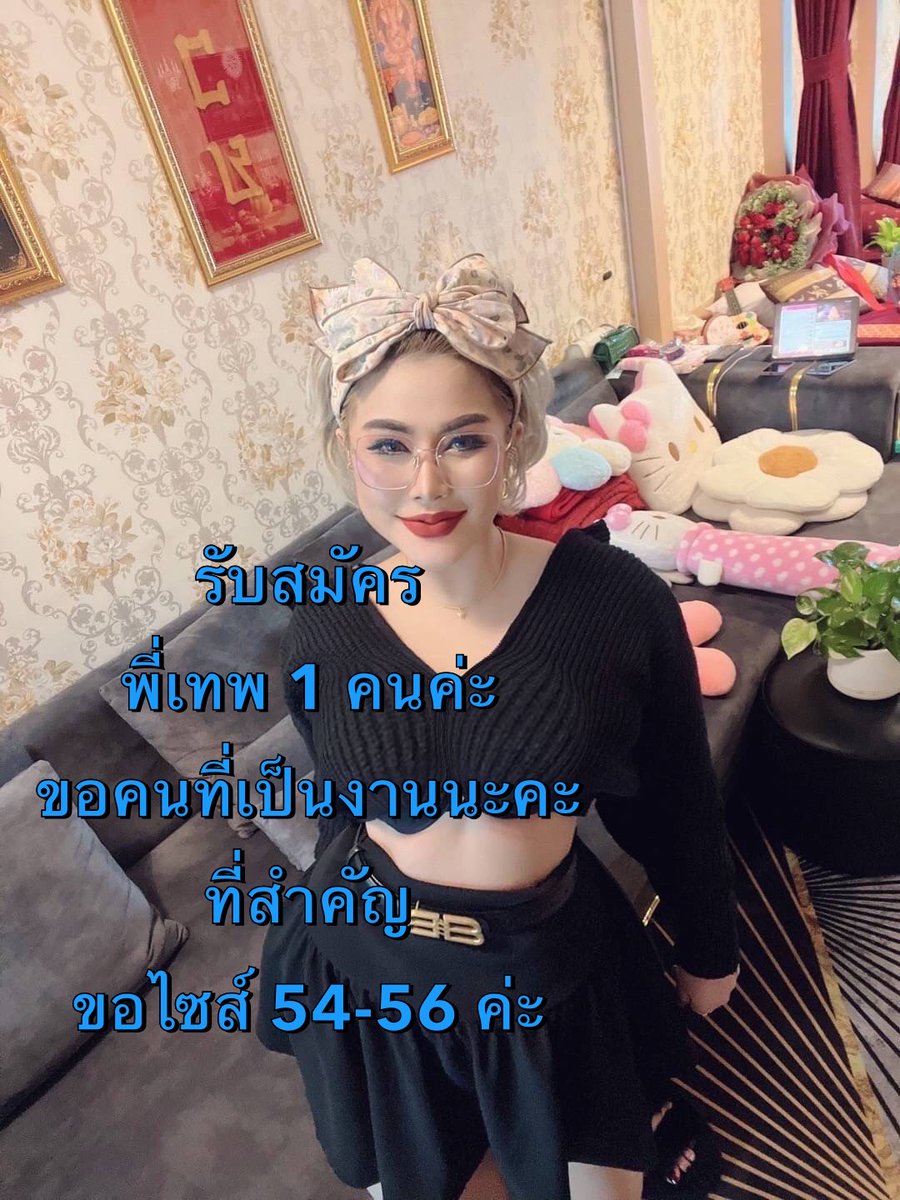 Nubiagzj5 tweet picture
