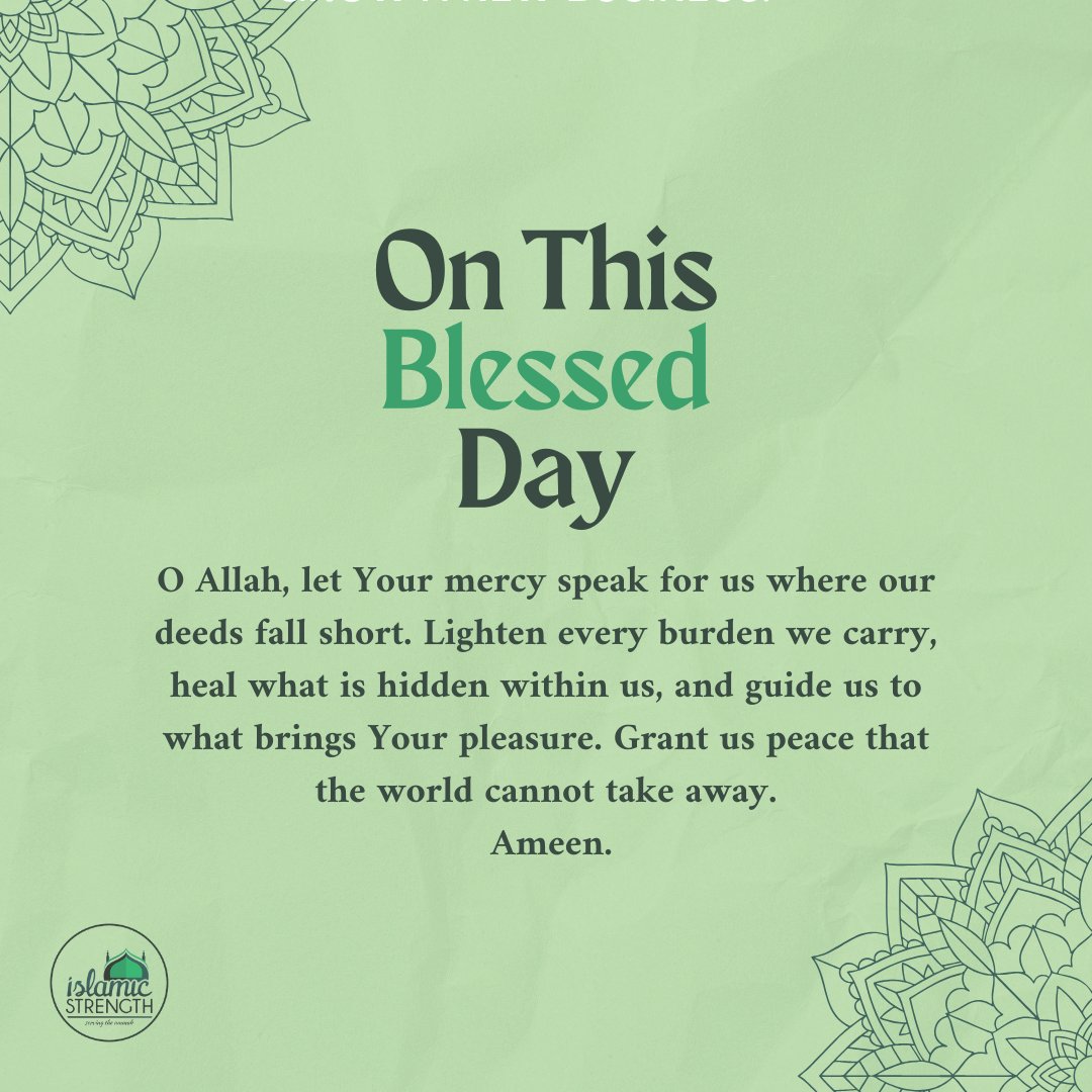 islamicstrength's tweet image. Aameen