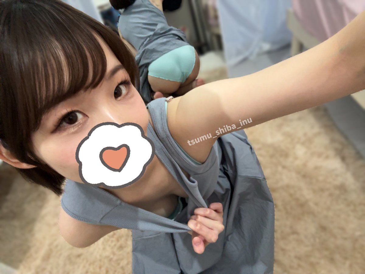 tsumu_shiba_inu's tweet photo. 男の人って貧乳過ぎると興奮しないってほんとですか？ https://t.co/U0oNgKZ0yb