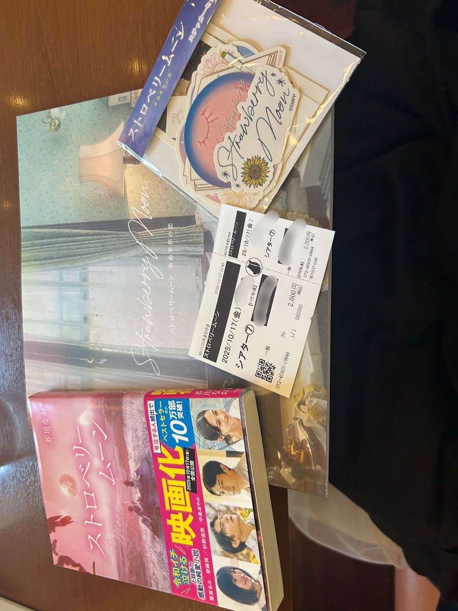 みきょ tweet media